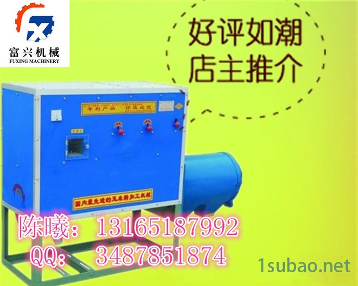 玉米小麦去皮磨面机 富兴多功能杂粮磨粉机  脱皮制糁机价格图2