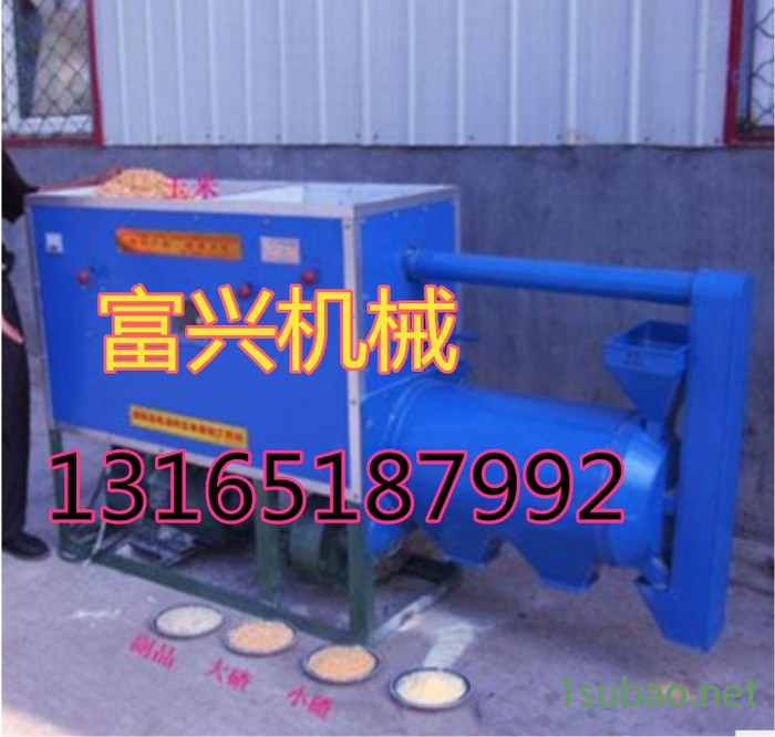 玉米小麦去皮磨面机 富兴多功能杂粮磨粉机  脱皮制糁机价格图3
