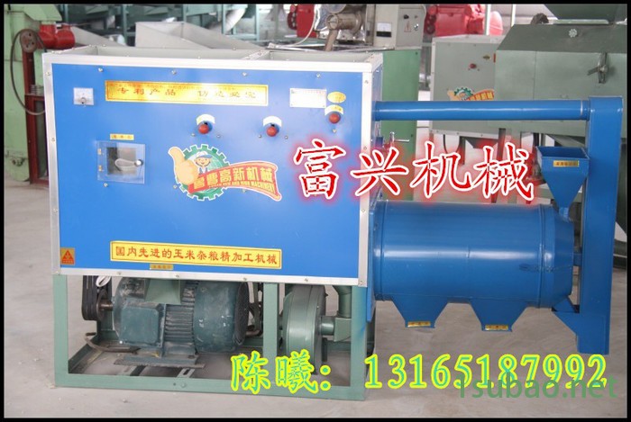 玉米小麦去皮磨面机 富兴多功能杂粮磨粉机  脱皮制糁机价格图7