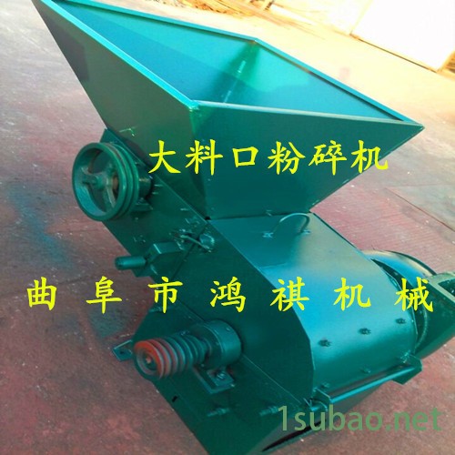 **耐磨粉碎机专业秸秆粉糠机大型多功能饲料粉碎机 HQ图7