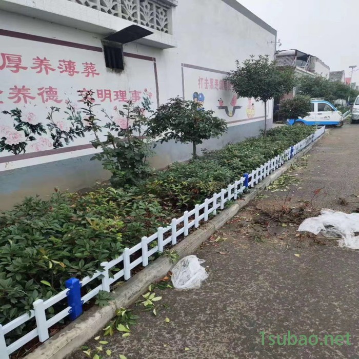恺嵘塑料栅栏围栏 加胶工程塑粉 PVC社区围栏 镇海区 果园种植双圈铁丝护栏网 批发图6