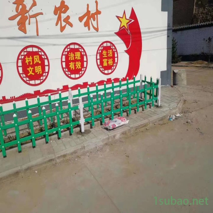 恺嵘塑料栅栏围栏 加胶工程塑粉 PVC社区围栏 镇海区 果园种植双圈铁丝护栏网 批发图4