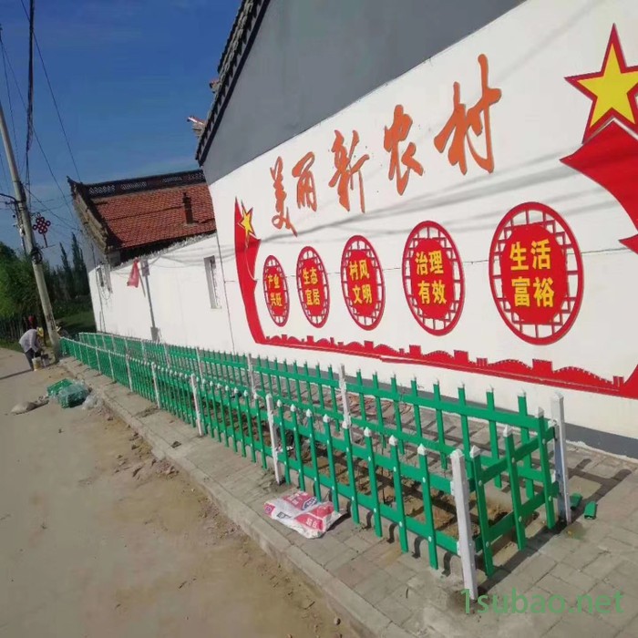 恺嵘塑料栅栏围栏 加胶工程塑粉 PVC社区围栏 镇海区 果园种植双圈铁丝护栏网 批发图3