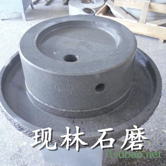 现林石磨 石磨花生酱机 肠粉石磨机  移动式豆浆一体机 **家用石磨机（XL-30-100) 连锁酒店用豆浆石磨图7