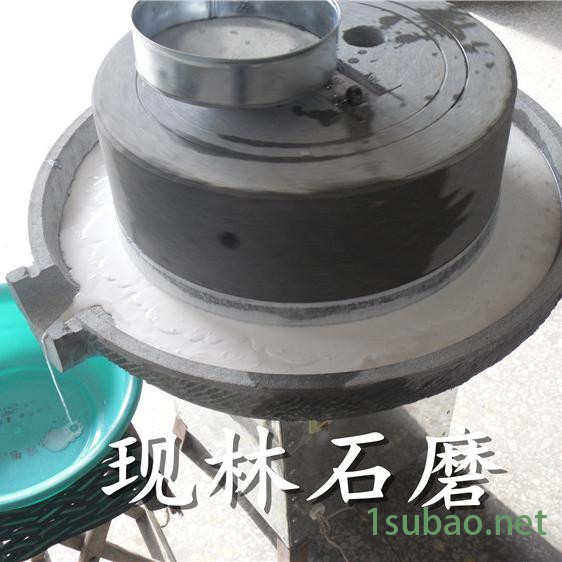现林石磨 石磨花生酱机 肠粉石磨机  移动式豆浆一体机 **家用石磨机（XL-30-100) 连锁酒店用豆浆石磨图3
