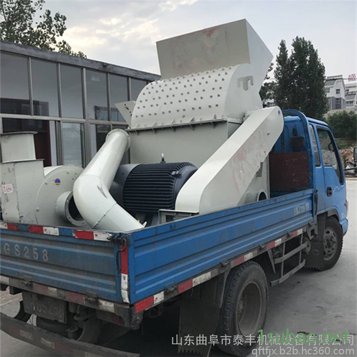 多功能小型木屑粉碎机 内蒙古多功能木材粉碎机 秸秆树枝粉碎机图2
