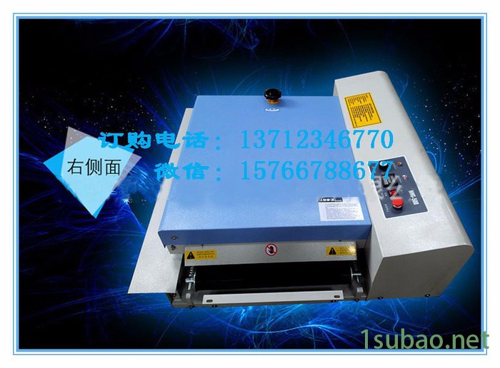 ** 直线粘合机 压衬机 热熔机 粘合机图6