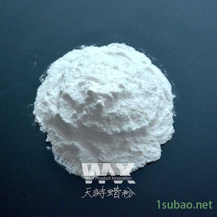 填充母料蜡粉含量 透明pvc用ope蜡 涂膜流延母粒pe蜡 天诗蜡粉图2