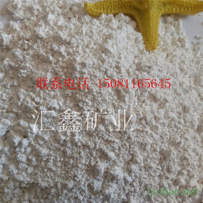 汇鑫碳酸钙 轻质碳酸钙 pvc塑料添加剂用轻钙粉 轻质碳酸钙图5