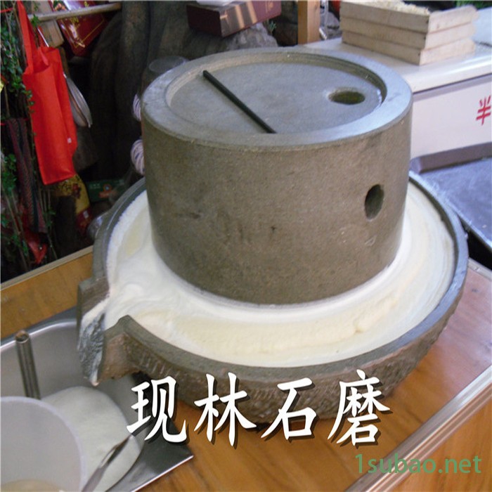 豆浆石磨 渣浆分离机 电动豆浆石磨机 电动肠粉机 电动肠粉机 米浆石磨 石磨豆腐 电动磨浆机自动投料机传统石图4