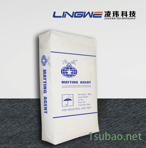 PVC哑光粉 鸿盛HS-417  消光高效 悬浮性和漆膜效果优图4
