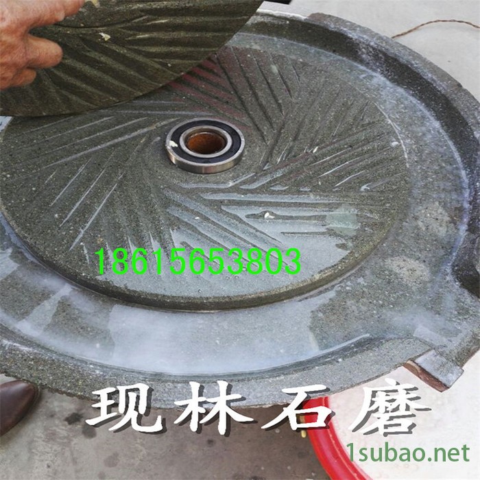 30型电动石磨 渣浆分离机 电动豆浆石磨机 电动肠粉机米浆石磨 石磨盘 景区展示 手推石碾图6