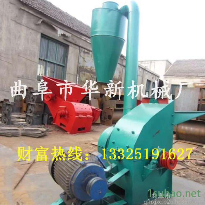 华新牌无尘粉碎机 干湿牧草磨粉机 锤片式粉碎机图2