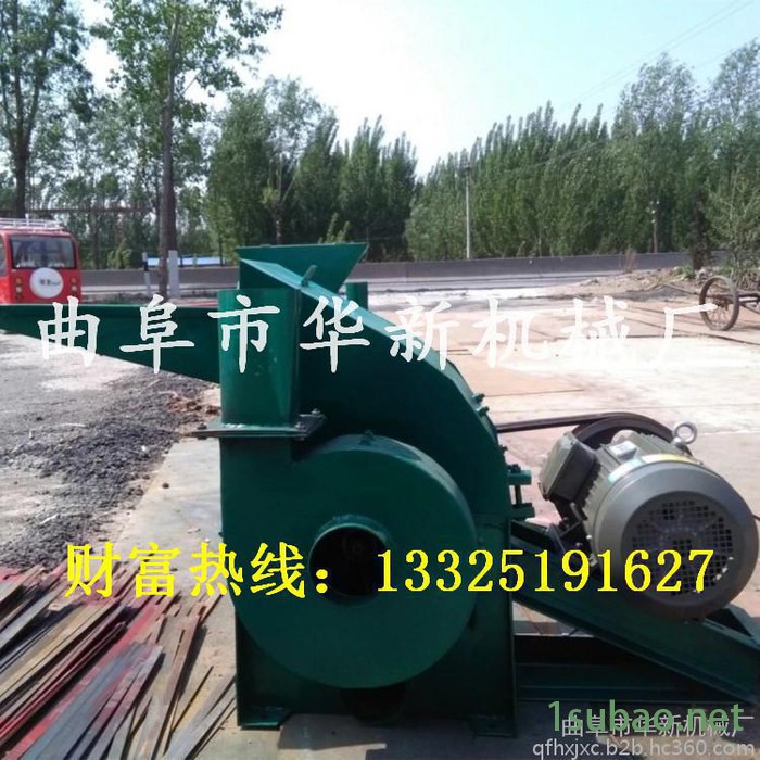 华新牌无尘粉碎机 干湿牧草磨粉机 锤片式粉碎机图7