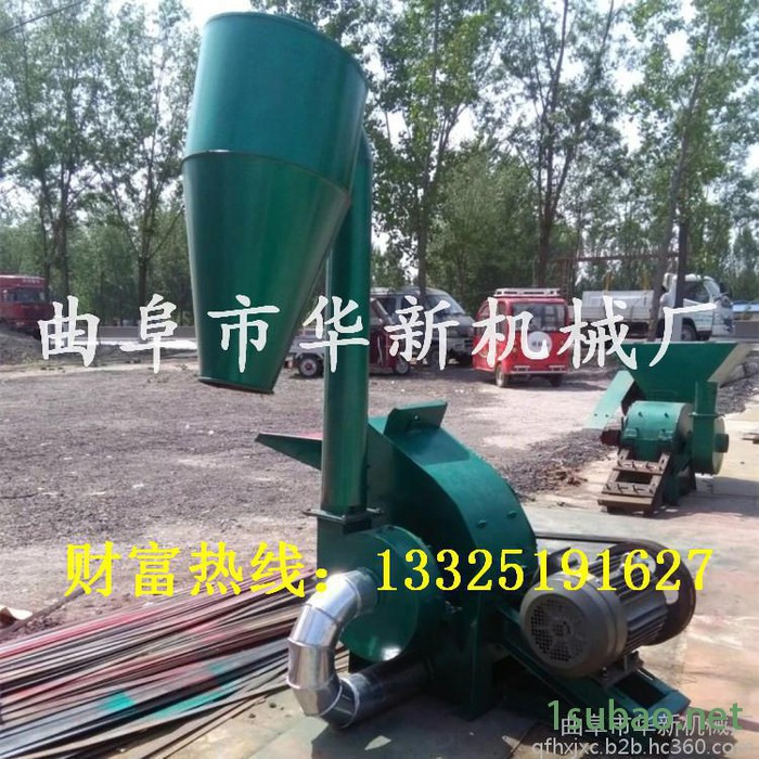 华新牌无尘粉碎机 干湿牧草磨粉机 锤片式粉碎机图4