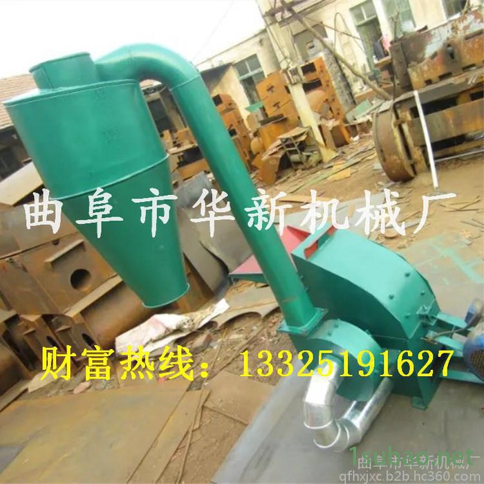 华新牌无尘粉碎机 干湿牧草磨粉机 锤片式粉碎机图5