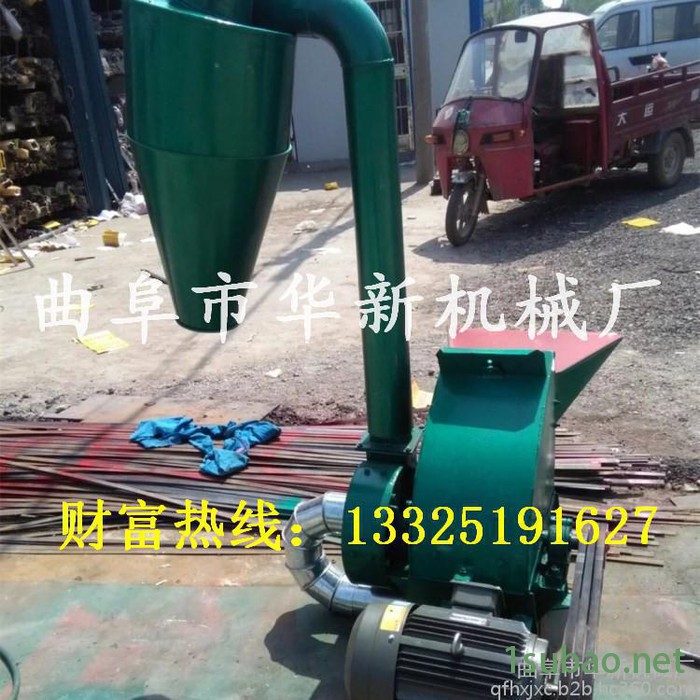 华新牌无尘粉碎机 干湿牧草磨粉机 锤片式粉碎机图8