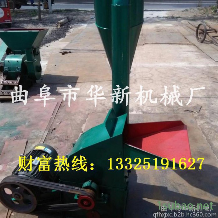 华新牌无尘粉碎机 干湿牧草磨粉机 锤片式粉碎机图6