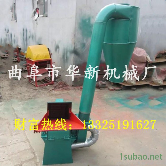华新牌无尘粉碎机 干湿牧草磨粉机 锤片式粉碎机图3