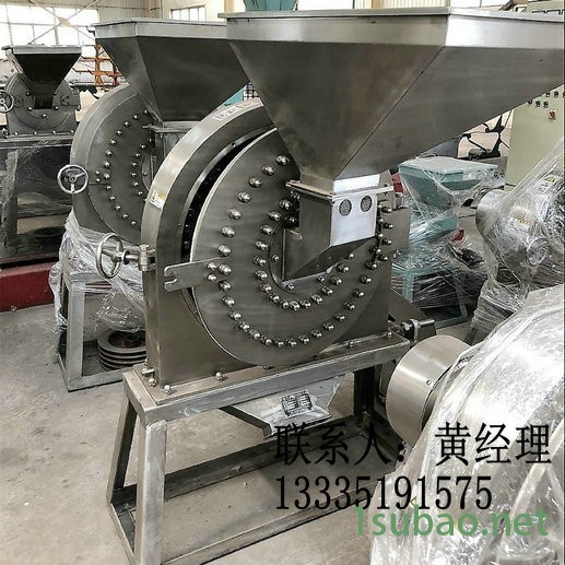 广州食品级不锈钢大型大米磨粉机图2