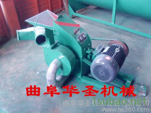 秸秆养殖类粉碎机 高效多功能粉碎机 灵活粉碎机图3