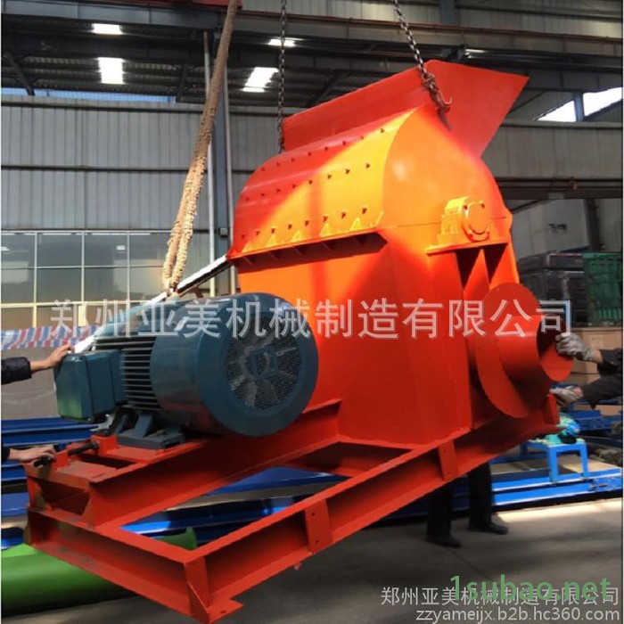 郑州亚美多功能粉碎机 纸箱粉碎机 YM1200多功能粉碎机图4