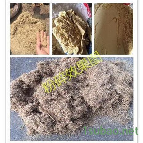 新自动进料粉碎机 厂家批发粉碎机 自动拌料秸秆磨粉机图5