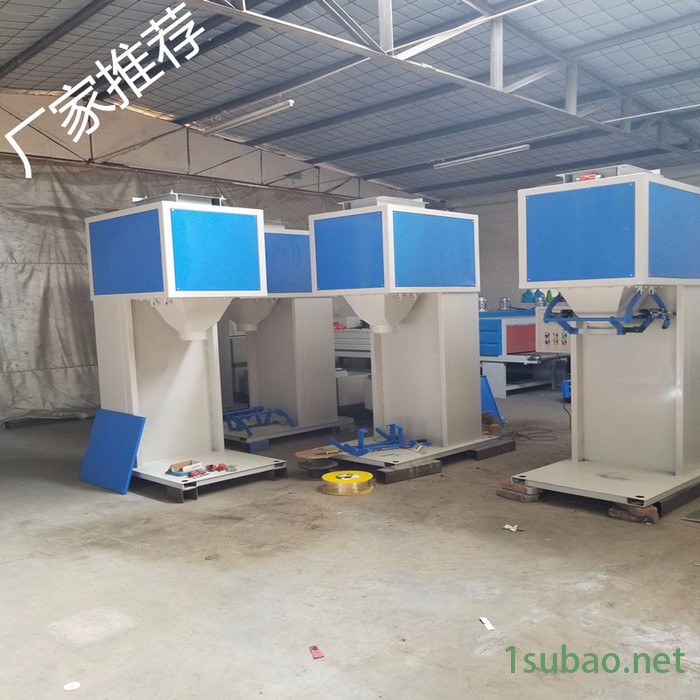 专业制作BZJ-2010 PVC粉料定量包装机器 全自动颗粒计量称重包装机设备图7