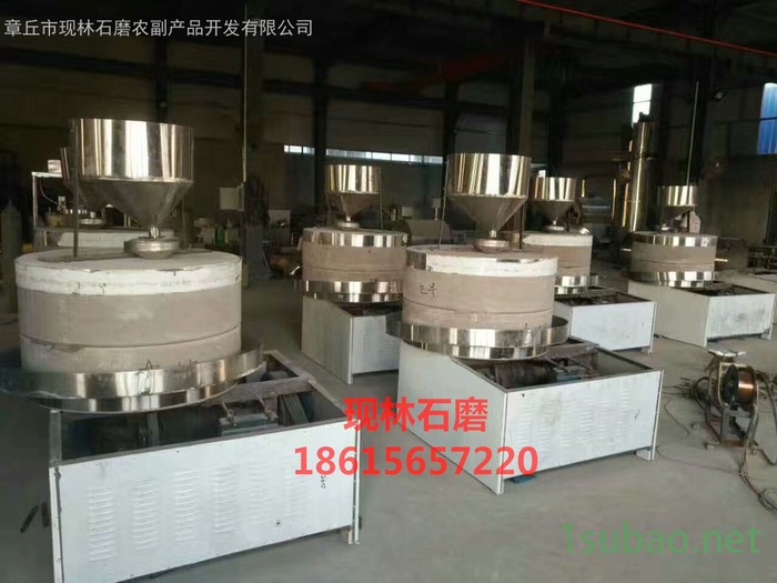 电动石磨面粉机 豆腐豆浆石磨机 石磨香油芝麻酱机石磨香油机 天然气液化气炒锅  水洗芝麻机 香油成套设备齐全图4