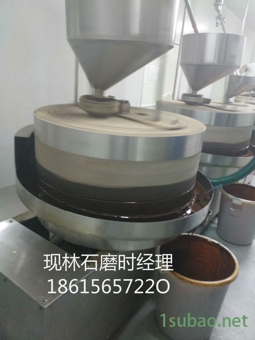 电动石磨面粉机 豆腐豆浆石磨机 石磨香油芝麻酱机石磨香油机 天然气液化气炒锅  水洗芝麻机 香油成套设备齐全图7