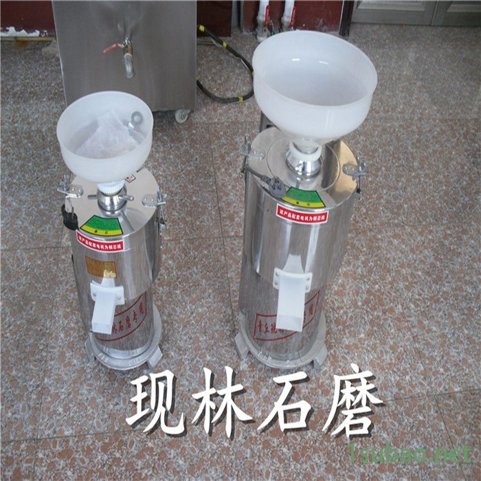 80型商用豆浆磨 米浆石磨 五谷杂粮磨浆机自动投料机渣浆分离机商用肠粉石磨 米浆 豆浆石磨机煎饼糊 电动肠粉机豆腐渣浆分图5