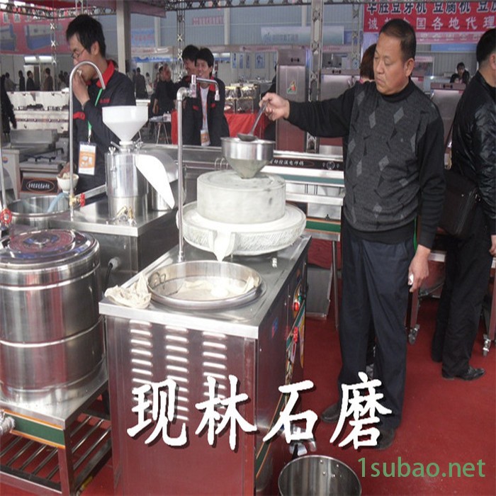 80型商用豆浆磨 米浆石磨 五谷杂粮磨浆机自动投料机渣浆分离机商用肠粉石磨 米浆 豆浆石磨机煎饼糊 电动肠粉机豆腐渣浆分图4