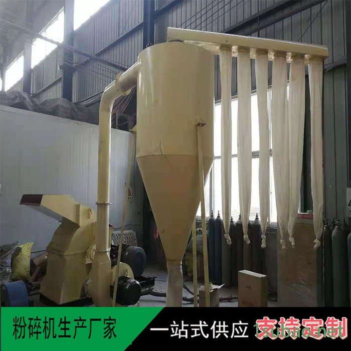 富德600多功能木材综合破碎机大型木头粉碎设备生活垃圾多功能撕碎机废家具双轴粉碎机图3