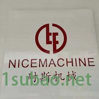 翻转机NCF－15 翻模机 广东耐斯合模机设备有限公司定制图2