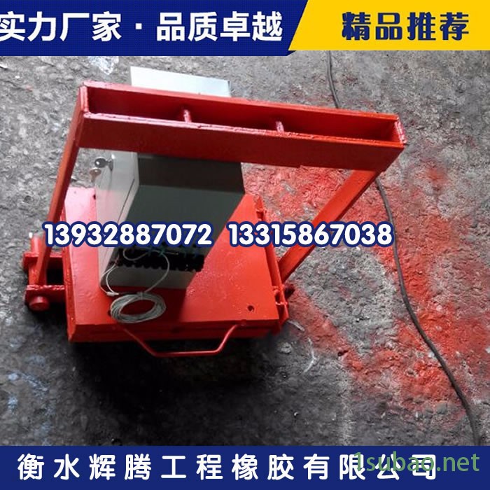 止水带接头焊接机-止水带接头硫化机-止水带接头热熔机图2