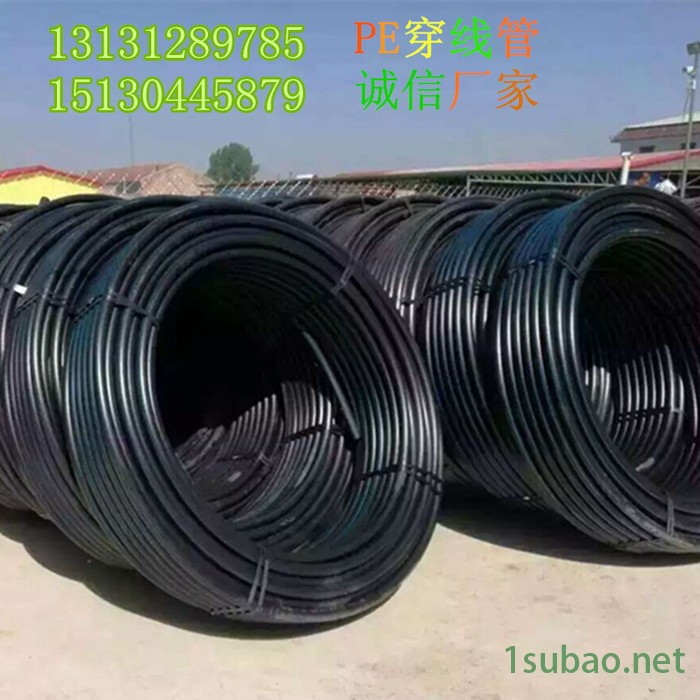 厂家生产hdpe给水管 黑色聚乙烯给.排水管 热熔连接 免费提供热熔机 hdpe双壁波纹管 钢带管 耐腐蚀图4
