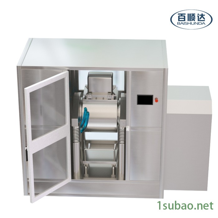 百顺达BW-Z40B白芷振动式超微超细粉碎机磨粉机打粉机图2