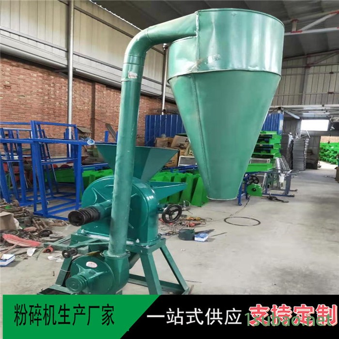 富德干姜蒜片粉碎机家用电自吸粉碎机小麦粉碎磨面机干辣椒花椒精细磨粉机木薯渣粉碎机图7