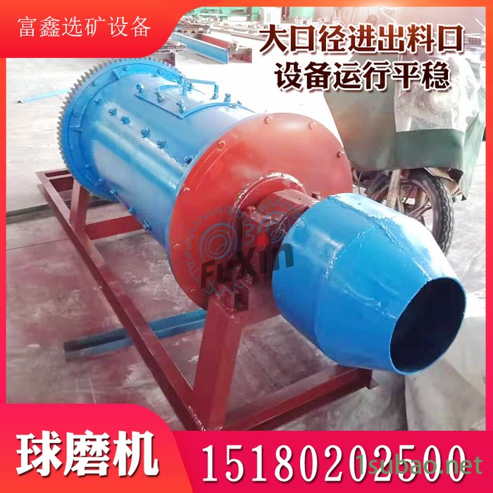 大型粉碎机粉磨机 干式湿式球迷机 大型石头磨粉机球磨机大型矿用 球磨机衬板图4