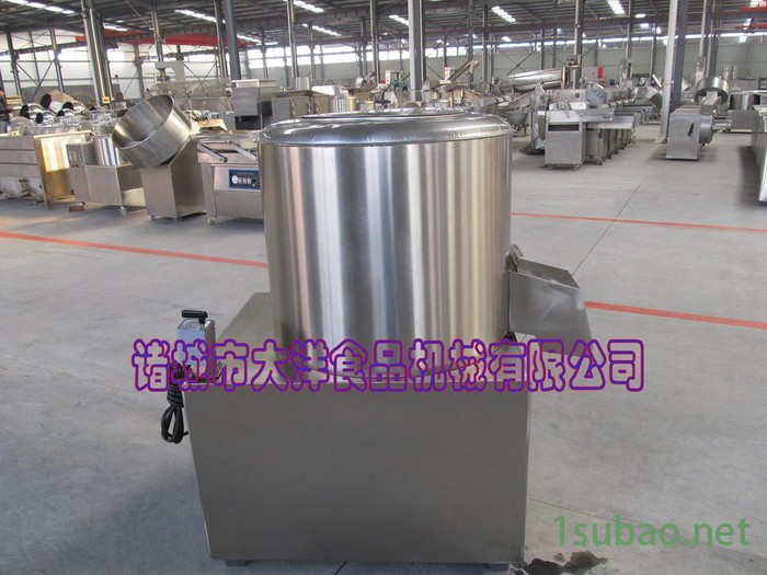 多功能粉状物搅拌机，大洋牌**干粉搅拌设备图2