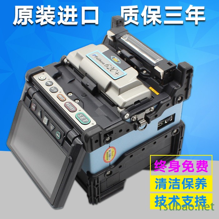 日本藤仓FSM-62C+ 原装进口熔接机皮线光缆尾纤跳线热熔机6马达全自动熔纤机图5