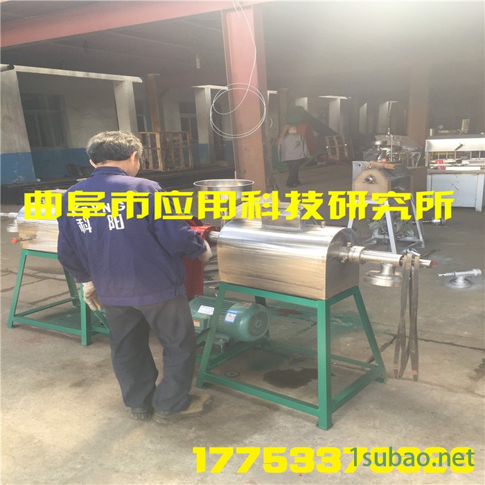 **多功能粉条机红薯淀粉粉丝机多功能红薯粉条机图5