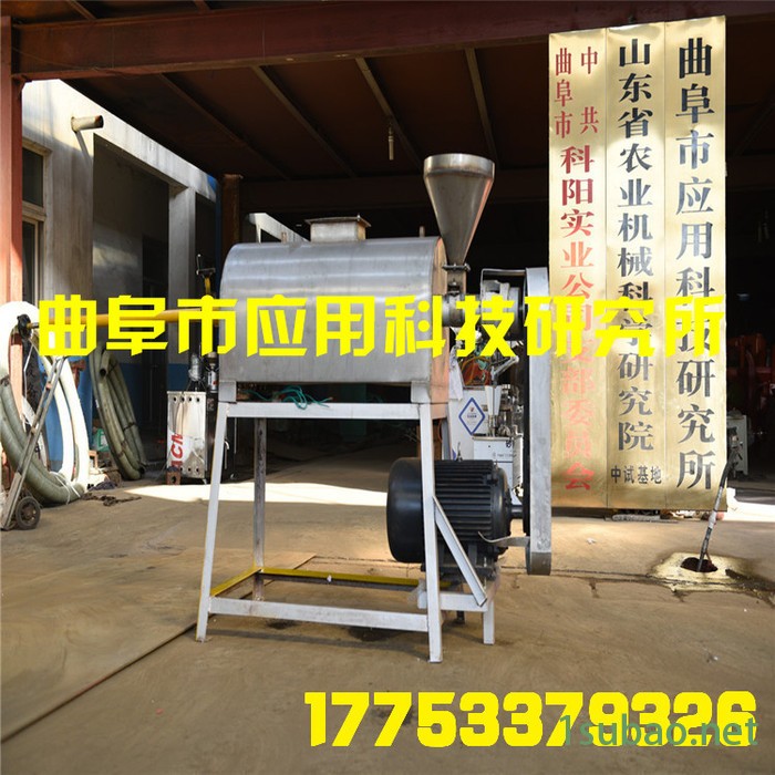 **多功能粉条机红薯淀粉粉丝机多功能红薯粉条机图3