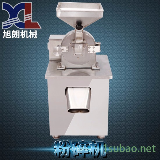 多功能单甘脂粉碎机使用教程图3
