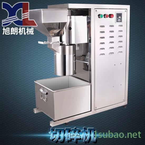 多功能粉碎机，海口椰蓉粉碎机，家用粉碎机图4