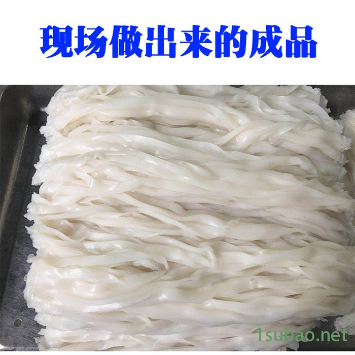 重庆全自动河粉机旭众SZ-HF-80X多功能河粉机商用粿条机量大从优图4