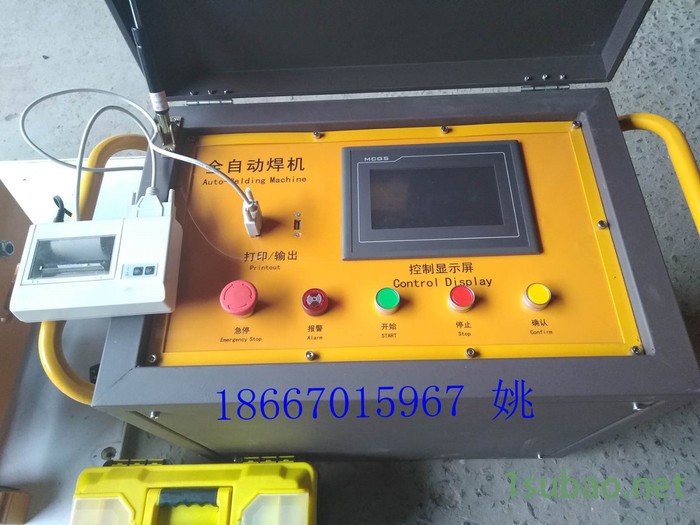 **E达Dn250全自动热熔机 燃气管道全自动焊机 全自动液压对焊机图2