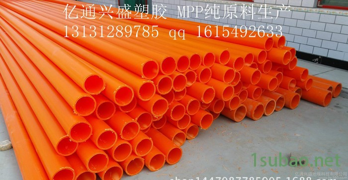 免费提供热熔机及技术指导 厂家生产 纯原料mpp绝缘非开挖电力顶管 耐摩擦直埋mpp电力管  cPVC电力管 价格合理图2