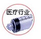 陈工Yw-189 超声波焊接机北京|天津热熔机/热熔焊接机/塑料热熔机图2