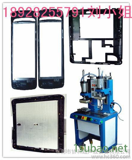 铆接设备双头热熔机电子产品专用螺母机手机 电脑塑胶壳专用埋置螺母机图3